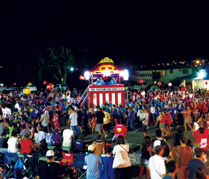 Bon Dance300toneshrpndx2JC