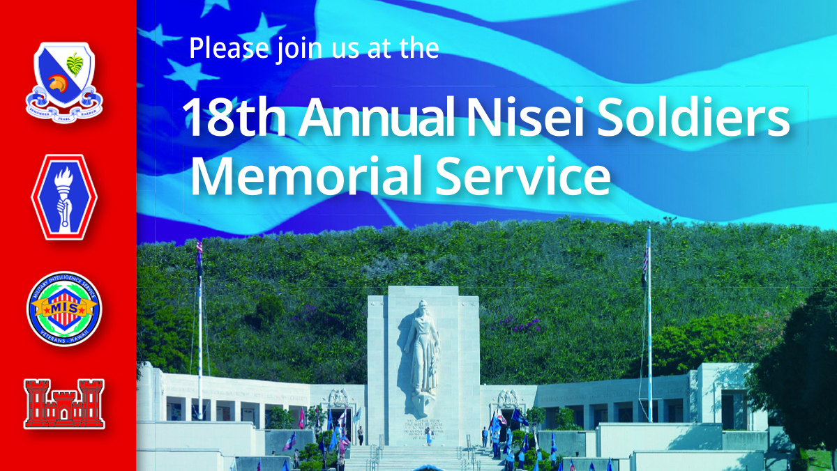 2023 NVL Nisei Memorial Service flyer 071223 draft